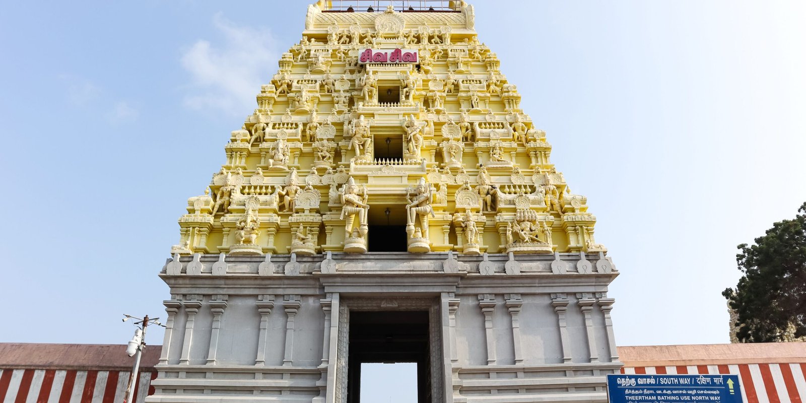 _go golden website – 2025-12-11T185239.744