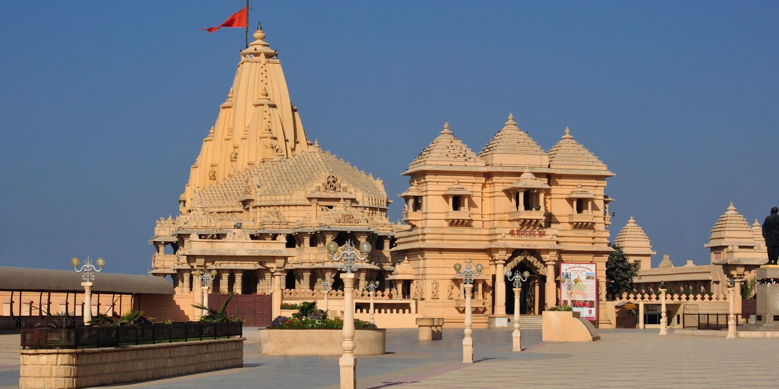 _go golden website – 2025-12-12T181238.140